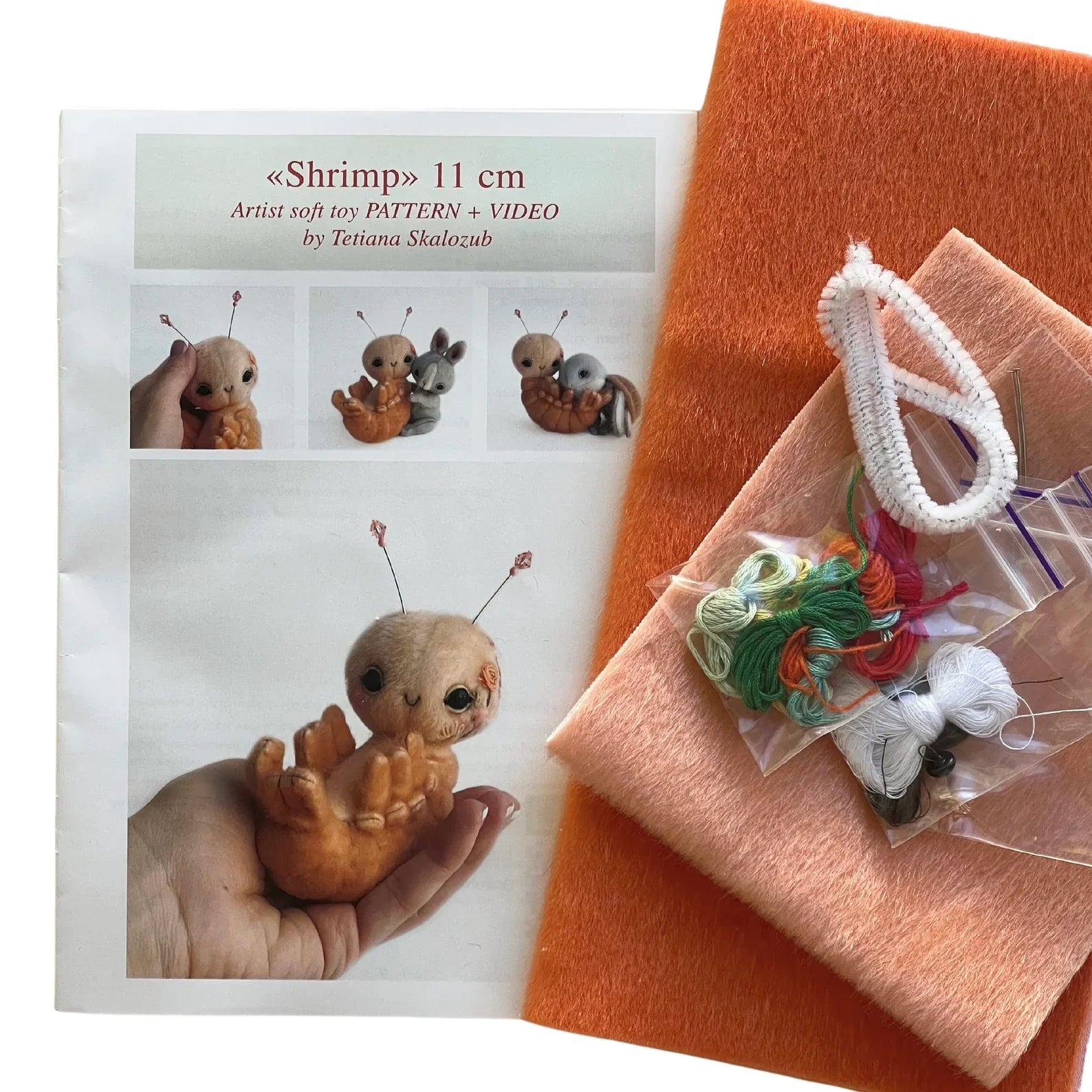 Shrimp sewing kit (International)