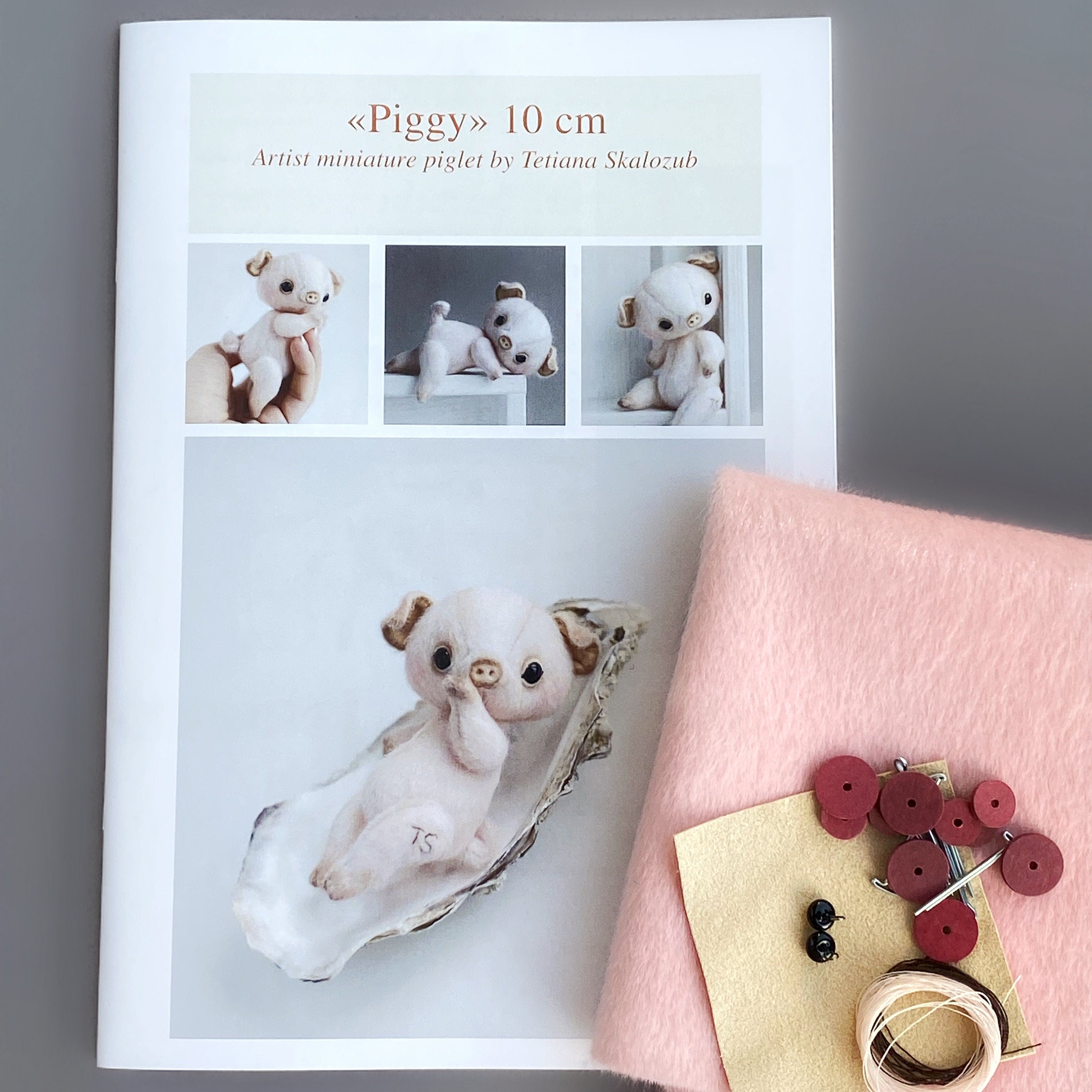 Piggy - Sewing KIT, artist miniature pattern, making mini toy, cute piggy tutorials, soft toy diy, stuffed animal pattern